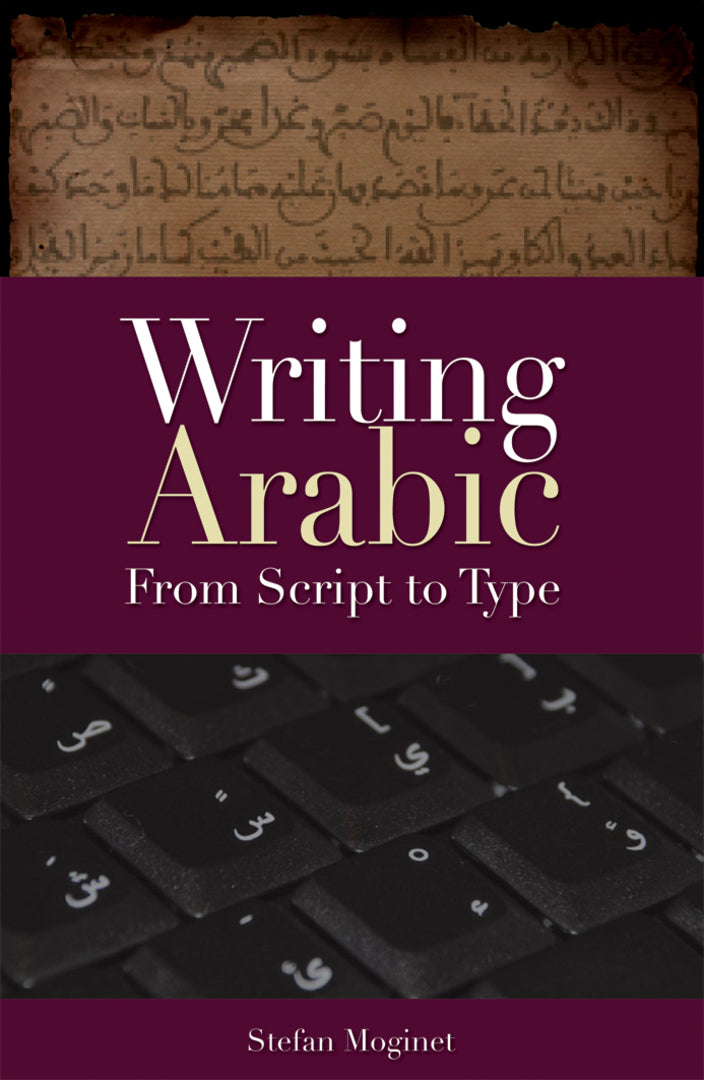 Cover image for Writing Arabic ISBN 9789774162923